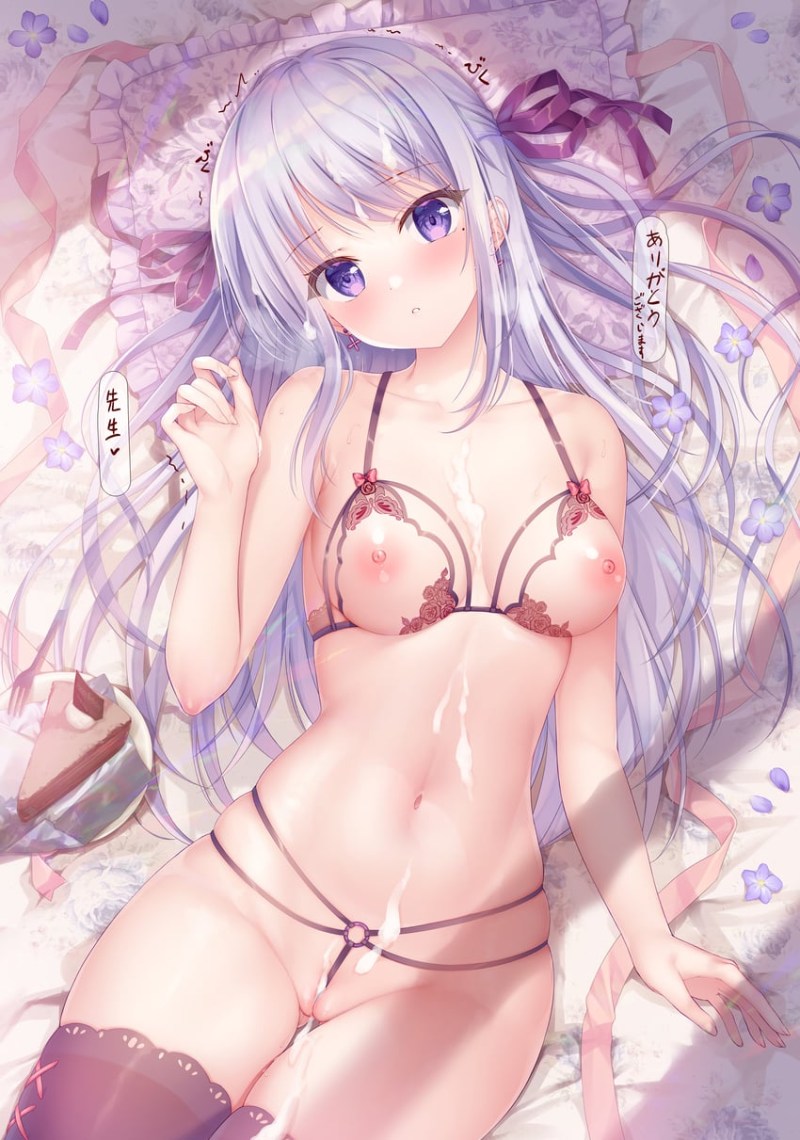 Sousouman Maeda Shiori Anime Nude 18 + Oppai