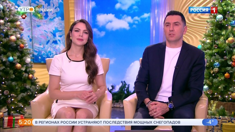 Morning of Russia Abramova Svetlana December 2021