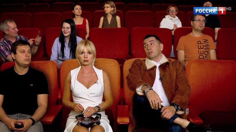 Erotic gaming announcements in the morning of Russia