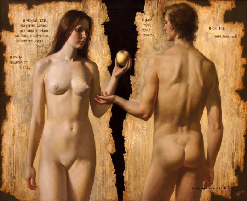 Naked woman Eve and Adam