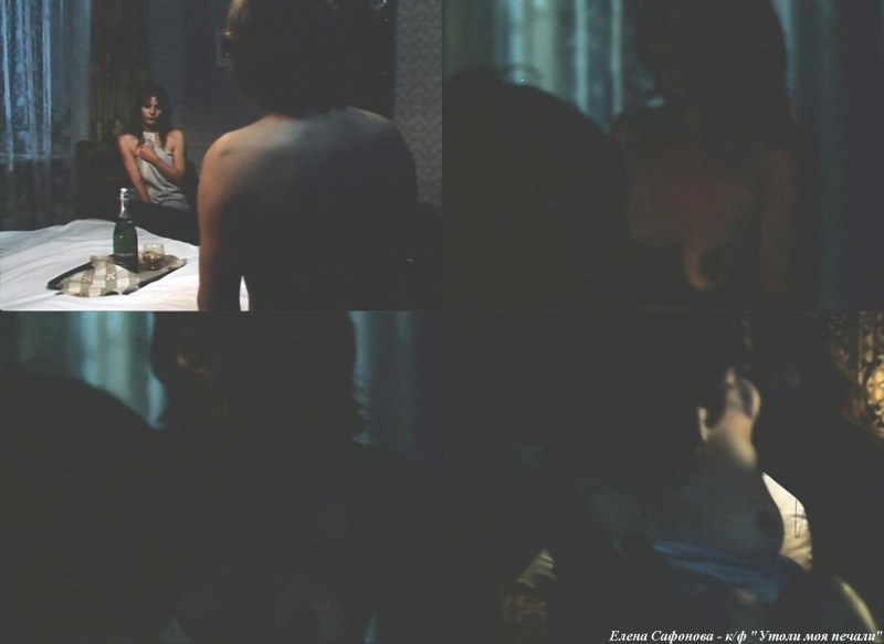 Naked Elena Safonova in the film Winter Cherry