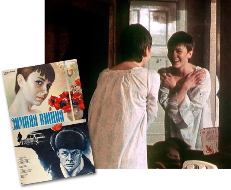 Winter Cherry Elena Safonova Naked