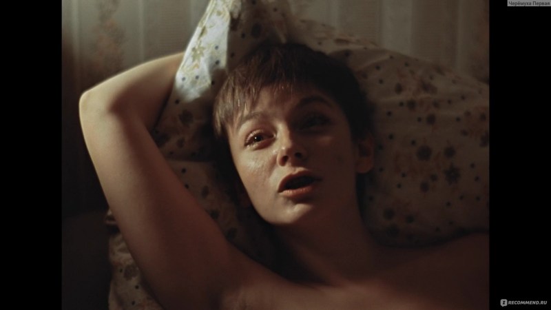 Elena Safonova winter cherry nude