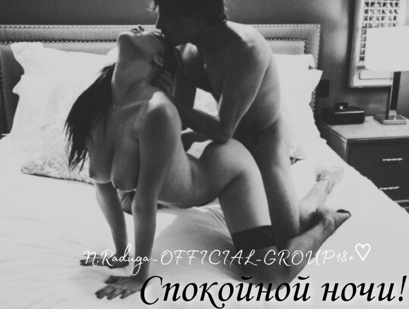 Sex, porn, intimate, vulgarity