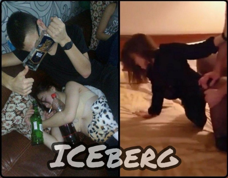 Separate the girl on the inspection