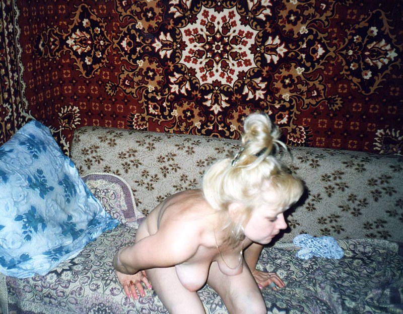 Naked village on the background of the carpet