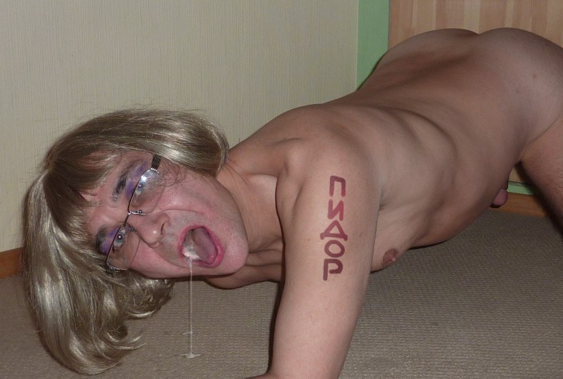 Militable inscriptions on crossdressers