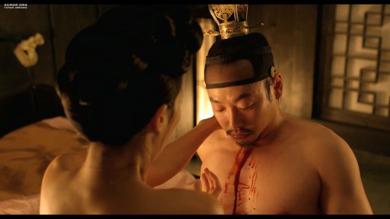 Jo Yeo-Jeong concubine