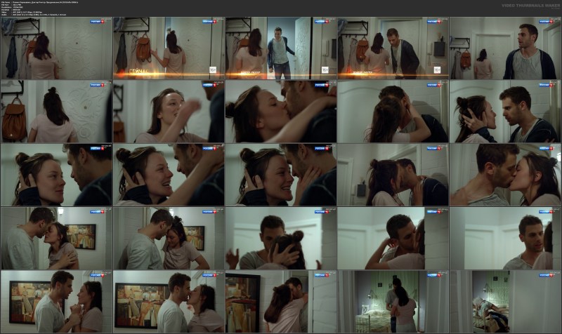 Polina Chernyshova Naked quiet Don