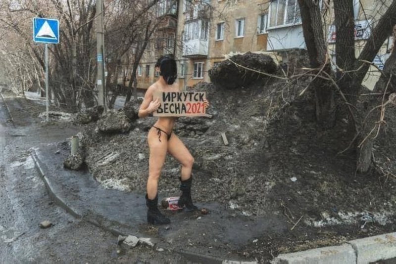 Naked girls Irkutsk