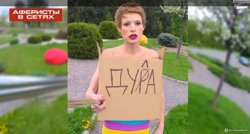 Elena Christina Lebed Memes