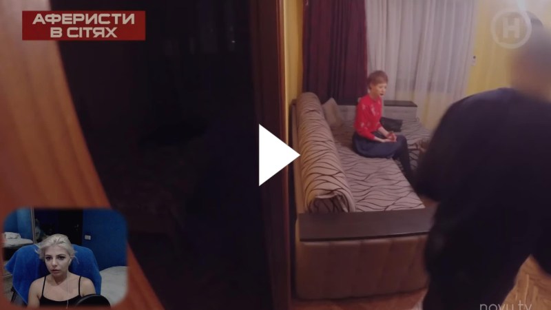 Christina Swan photo