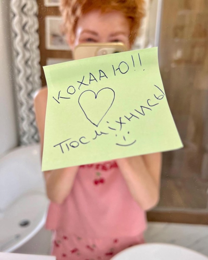 Christina Swan is stained