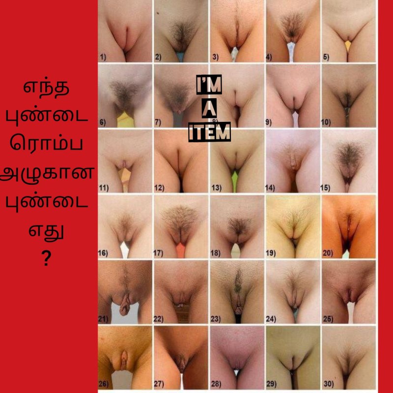 Forms of female genitals