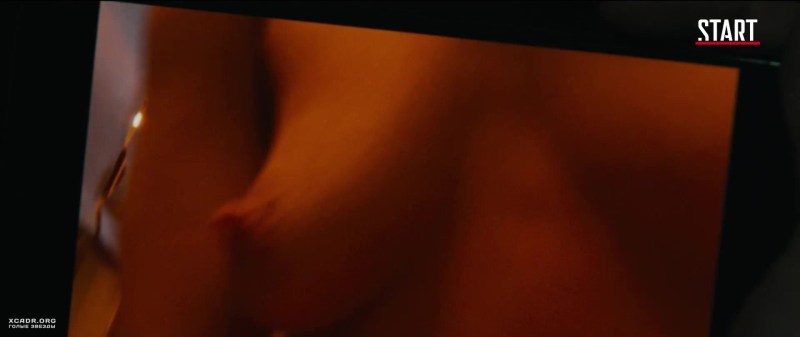 Christina Asmus scene in the film