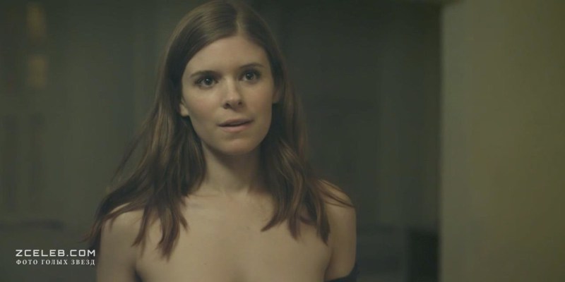 Kate Mara Card