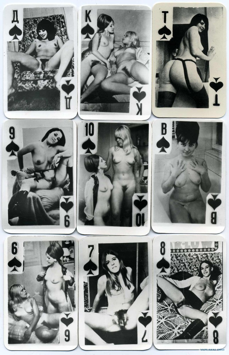 Erotic playing cards 90s