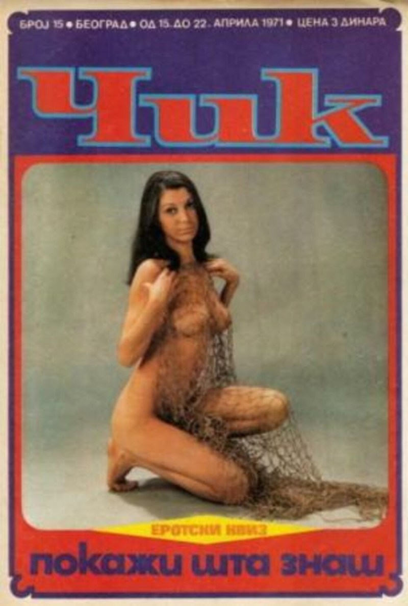Yugoslav erotic magazines