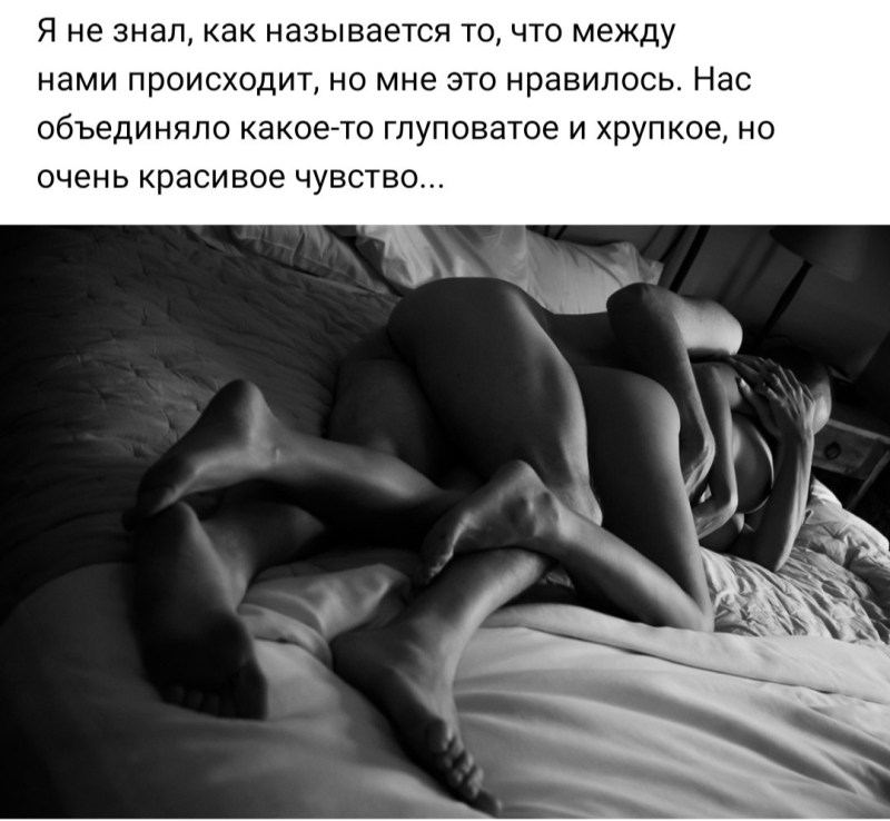 Boy and girl in bed nude