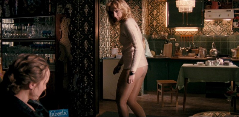 Actress Maria Poroshina Naked