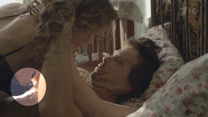 Alina Lanina Ero Scene