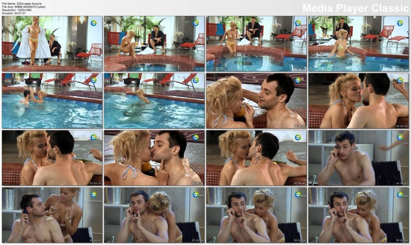 Anna Luttseva photo naked