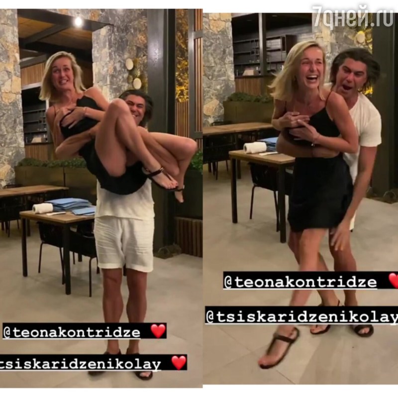 Polina Gagarina Tsiscaridze breast