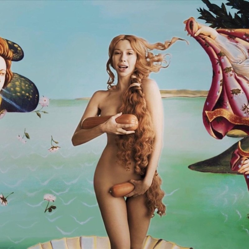 Alina Alekseeva naked