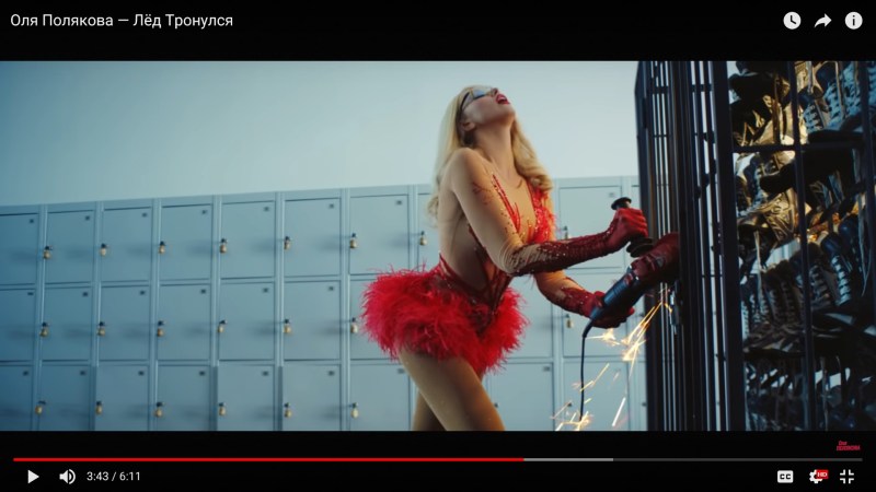 Olya Polyakova hot in a skirt