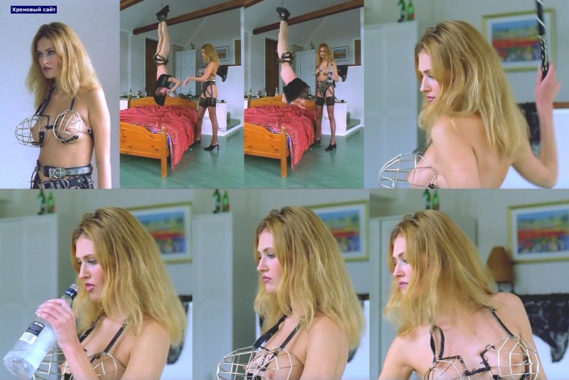 Bogdanova, Anna Down House