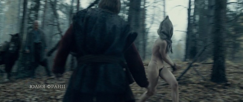 Taisiya Vilkova Naked Gogol